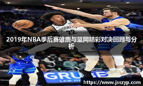 BBINGAMES官方网站