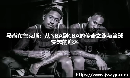 中国bbin宝盈集团有限公司