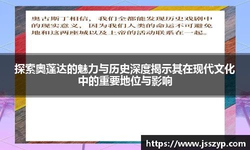 中国bbin宝盈集团有限公司