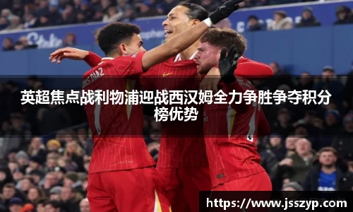 BBINGAMES官方网站